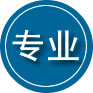 沁阳专业道路救援