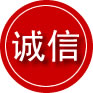 沁阳诚信救援服务