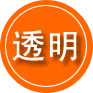 沁阳救援费用合理